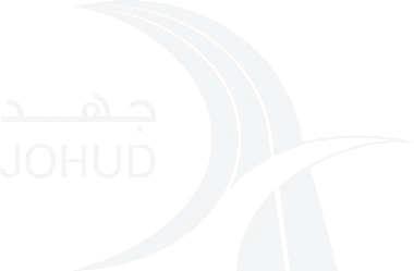 جهد