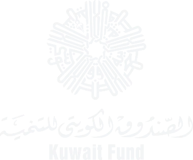 الصندوق الكويتي للتنمية
